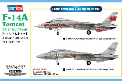 Hbb80279 hobbyboss 72 - -, 1:72