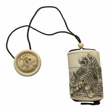 Antique Japanese Carved Bovine