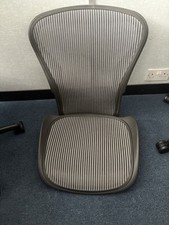 Herman miller Aeron Size B Grey Mesh Set