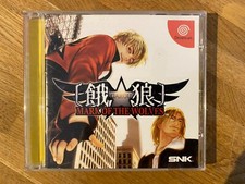 Garou Mark of The Wolves Sega