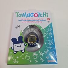 Bandai Tamagotchi Original RARE Starry Night Shell Cyberpet Gen2 Pet New Boxed 