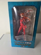 Neon Genesis Evangelion