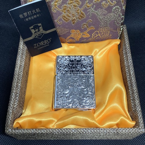 Holy bible cigarette lighter - bible,