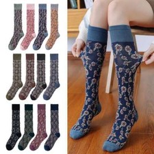 4 Pack Retro Striped Long