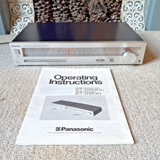 Vintage HiFi Separate