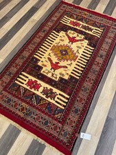 Wool Kilim Rug 95x167cm |