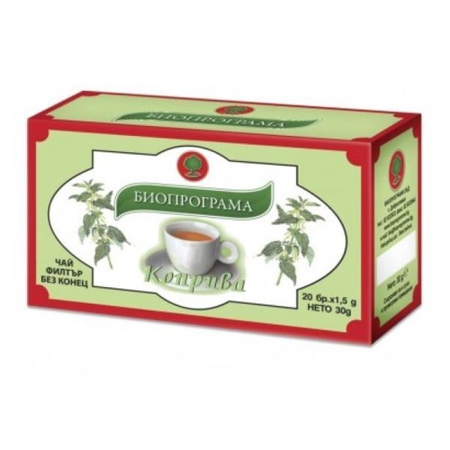 Nettle tea 100 - nettle, 100%