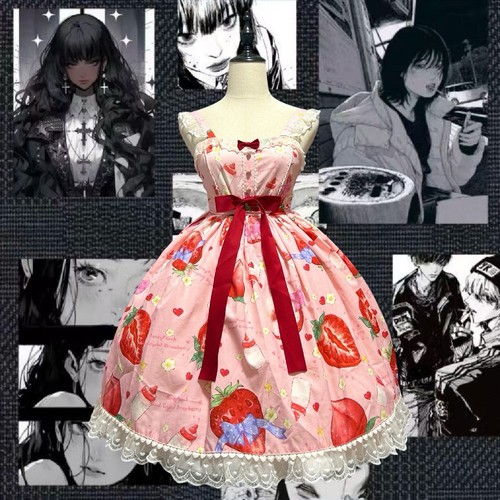 Strawberry sweet coquette - strawberry,