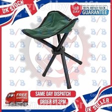 TRAVEL SEAT 3 LEG LIGHTWEIGHT