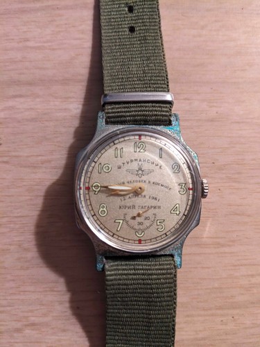 Vintage pobeda sturmanskie the - pobeda,