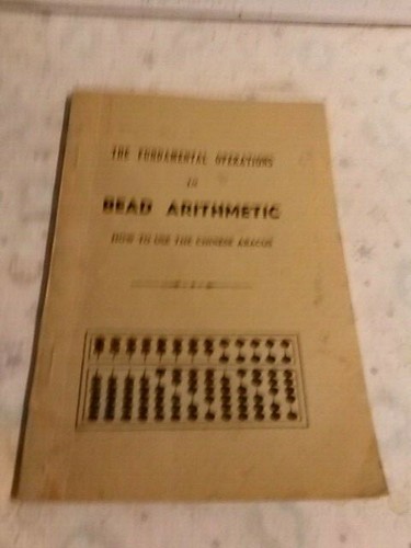 Bead arithmetic abacus - bead,