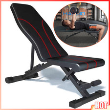 Foldable Weight Bench Adjustable Strength Training Full Body Workout Gym