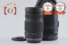 Panasonic LUMIX G VARIO