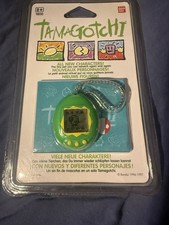 Rare New & Sealed Original