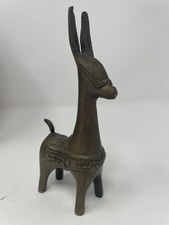Vintage Lama Donkey Figure