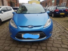 FORD FIESTA MK7 1.2 PETROL 2009-12  ***BREAKING**SNJA VISION BLUE