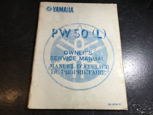 1984 yamaha pw50 - pw50, (l)