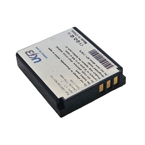 Battery for panasonic lumix - for,