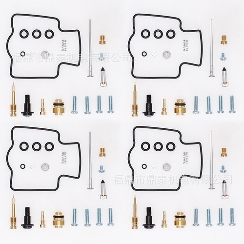Carb repair - carb,