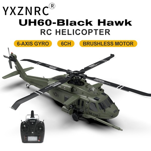 Yxznrc uh60 black hawk - yxznrc,