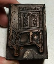 Vintage Letterpress Printing Block Ornate Phonograph or Radio Cabinet? Furniture