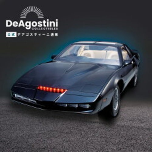 Deagostini knight rider - knight, kitt