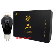 1 Matched pair  premium