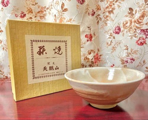 Hagiyaki tea bowl with