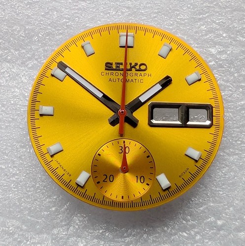 Seiko pogue - seiko,