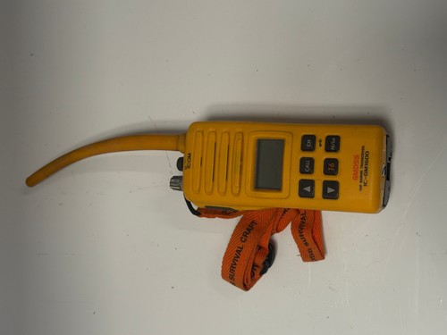 Icom gm1600e gmdss survival - icom,