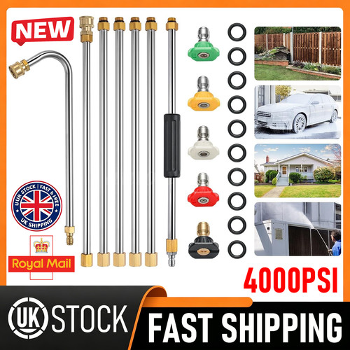 Extension wand lance gutter - extension,