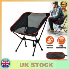 Portable Outdoor Folding