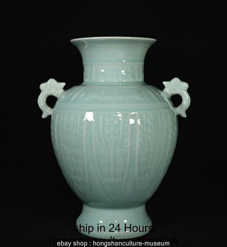 Qianlong marked green - marked,