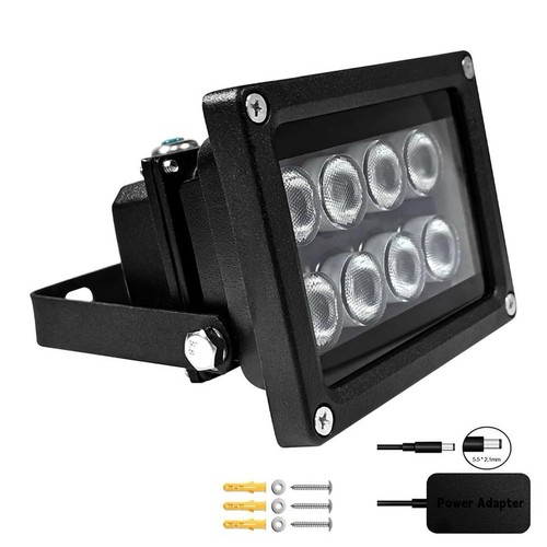 Jcheng led illuminator - 8, ir