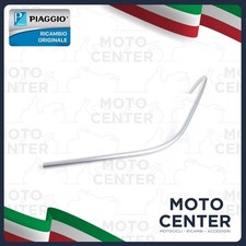 SHIELD EDGE RIGHT SIDE