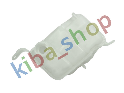 Front coolant expansion tank - front,