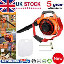 Portable 26cc Petrol Handheld Leaf Blower Powerful 2 Stroke Air Cooled Engine UK