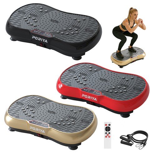 Power vibration plate - power,