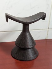 Vintage Ethiopian Gurage Tribe