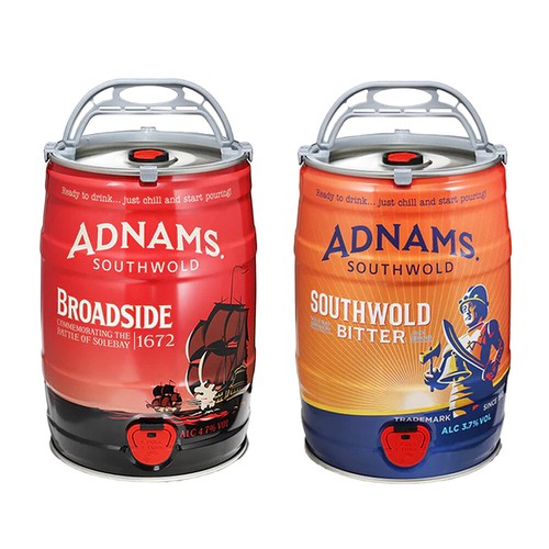 Adnams mini keg - pair, –