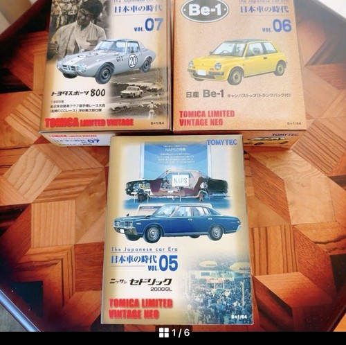 Tomytec vintage nissan cedric - tomytec,
