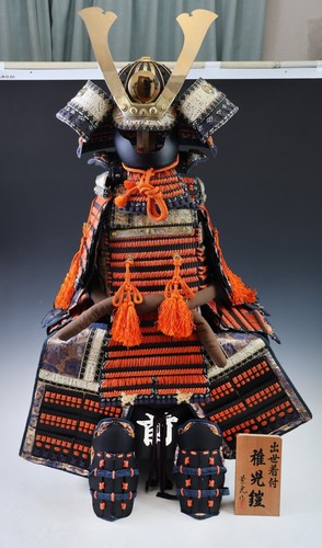 Japanese vintage samurai - japanese, armor