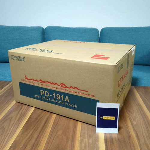 Luxman 191a record player - pd-191a,