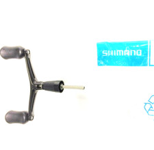 SHIMANO BAITRUNNER ST / DL 4000 FA / FB RD13615  / 105FJ - NEW