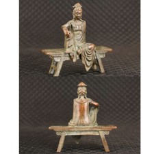 Rare Chinese Bronze Handmade