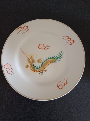 Vintage japanese dragon - japanese, ware