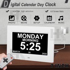 7" Digital Alarm Clock Large