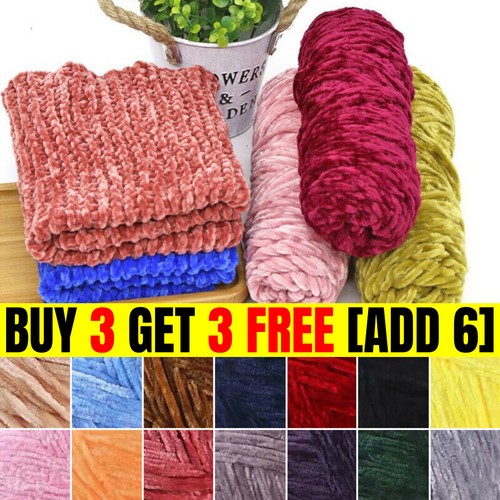 100g skein shiny - 100g,