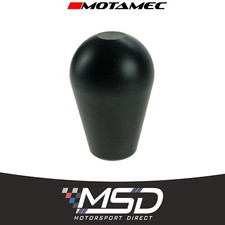 Black Nylon Gear Lever Knob