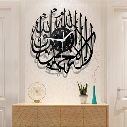 Islamic silent wall clock - islamic,